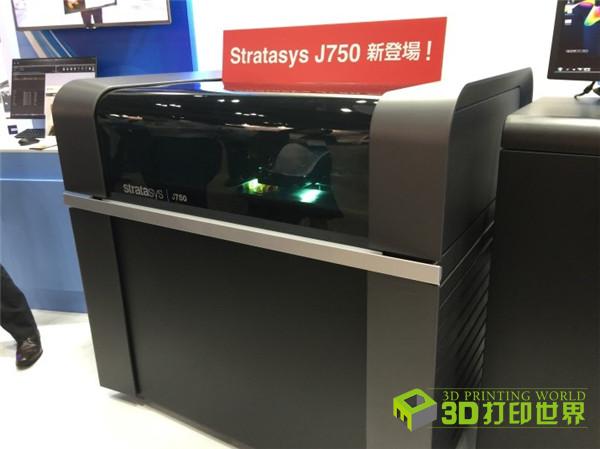 8-Stratasy的J750 3D打印机.jpg